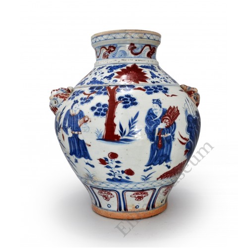 1377 A Yuan underglaze blue-red jar with figures